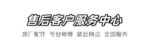 浪鲸天天到家